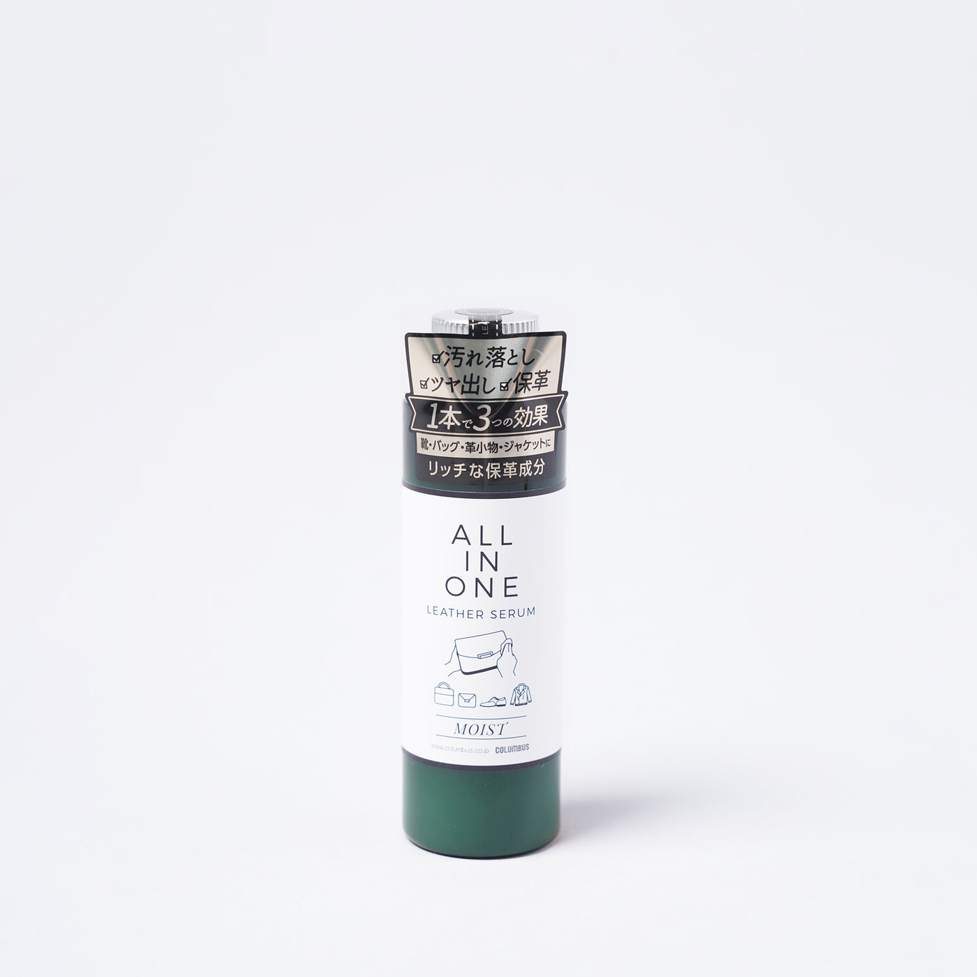 ＜COLUMBUS＞ ALL IN ONE LEATHER SERUM 保濕款/無色