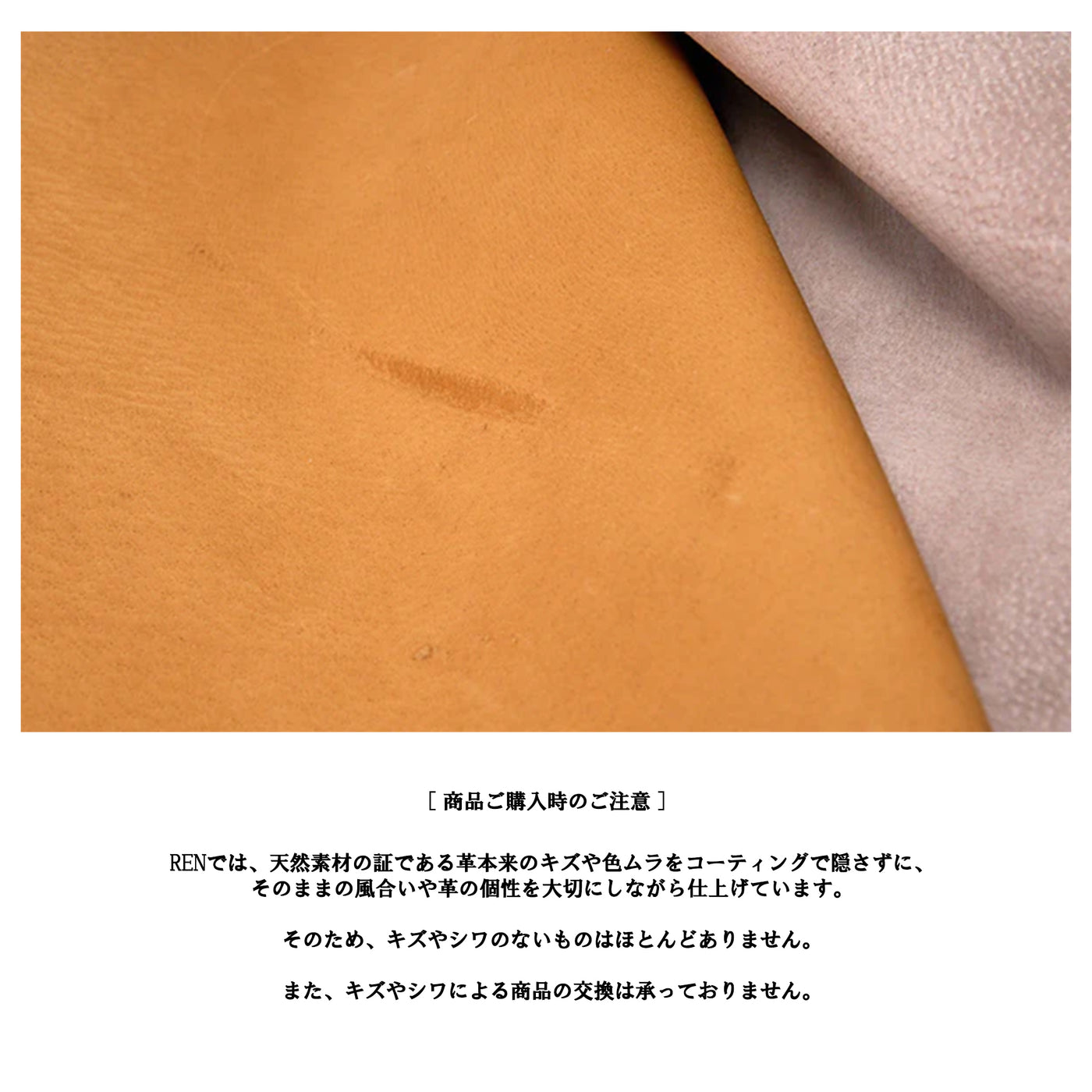 ＜レン＞ハリー ランチバッグM/オートミール