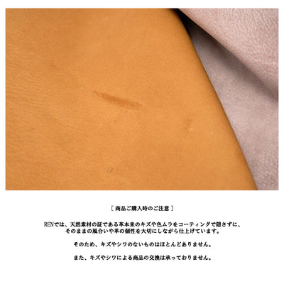 ＜レン＞ハリー ランチバッグM/オートミール