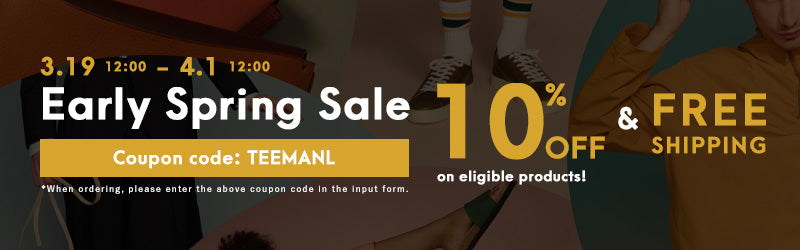 Early Spring Sale