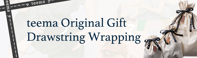 teema Original Gift Drawstring Wrapping